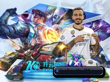 IM足球体育 APP(IMSPORTS)